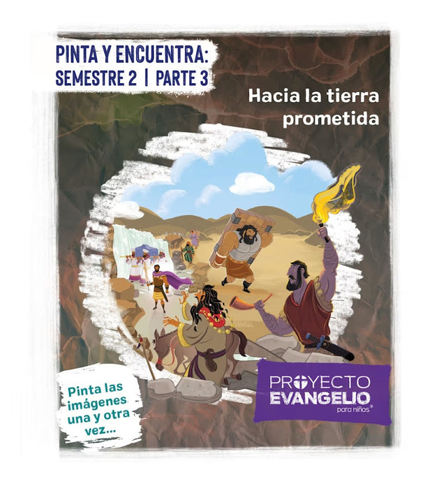 Libro Pinta y encuentra - Proyecto evangelio: Semestre 2 Parte 3 – Lifeway Kids