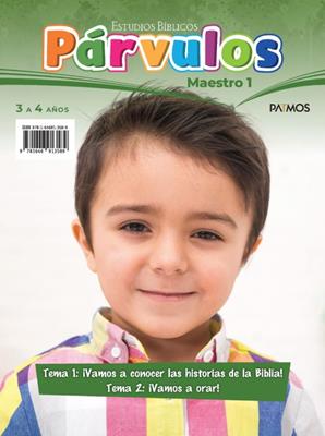 Parvulos Maestro Semestre 2-2024