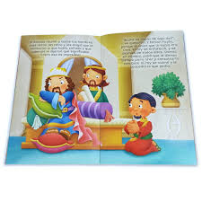 Libro Personajes De La Biblia: Daniel