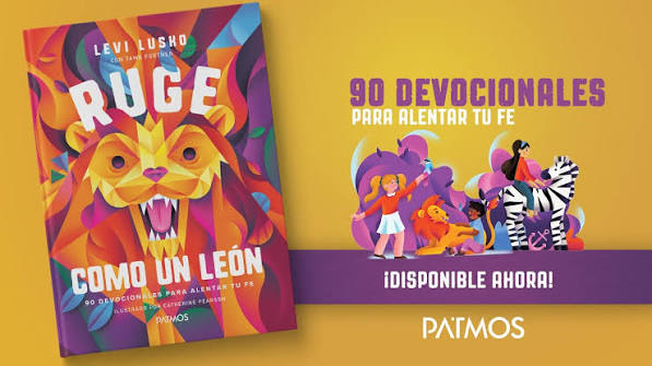 Ruge Como Un León
