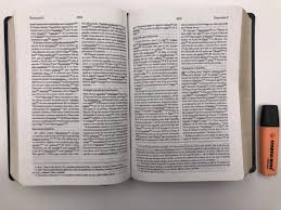 Biblia De Estudio Palabra Clave, Marrón - Rvr 1960