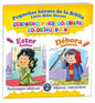 Libro Pequeños Héroes De La Biblia Ester Y Débora, Cuaderno Para Colorear