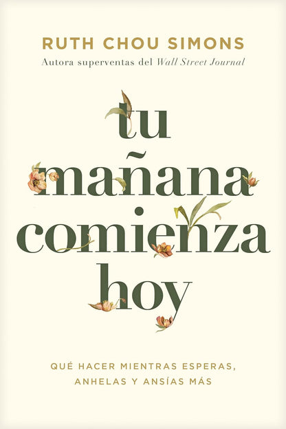 Libro Tu manana comienza hoy SC, Tyndale