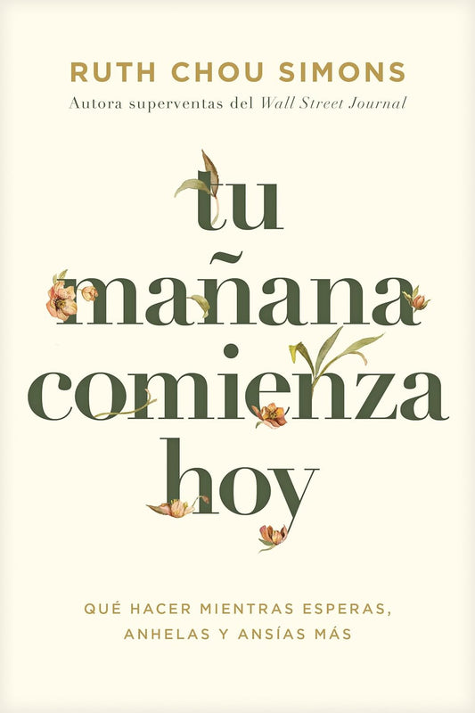 Libro Tu manana comienza hoy SC, Tyndale
