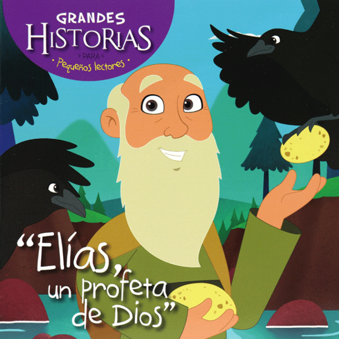 Libro Grandes Historias Para Pequeños Lectores, Elias