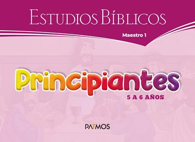 Principiantes Visuales Semestre 2-2024