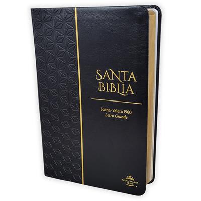 Biblia Obsequios Y Premios, Negro Geométrico, Canto Dorado, RVR 1960
