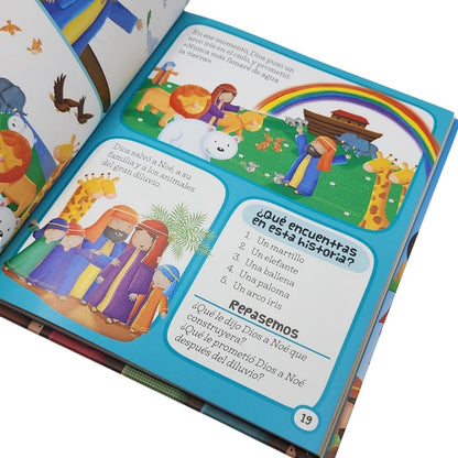 Libro Mi primera Biblia ilustrada