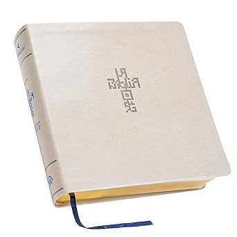 Biblia Principios para Vivir – Biblia Español con Códigos QR y Videos - Biblia de Estudio: Símil Piel Arena, NTV