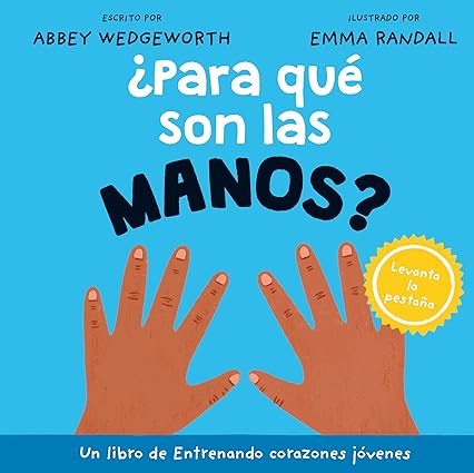 Libro ¿Para Qué Son Las Manos?