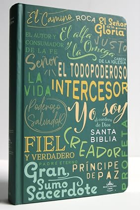 Biblia, Biblia Portada Con Nombres de Dios, Letra Grande, Tamaño Manual, RVR1960