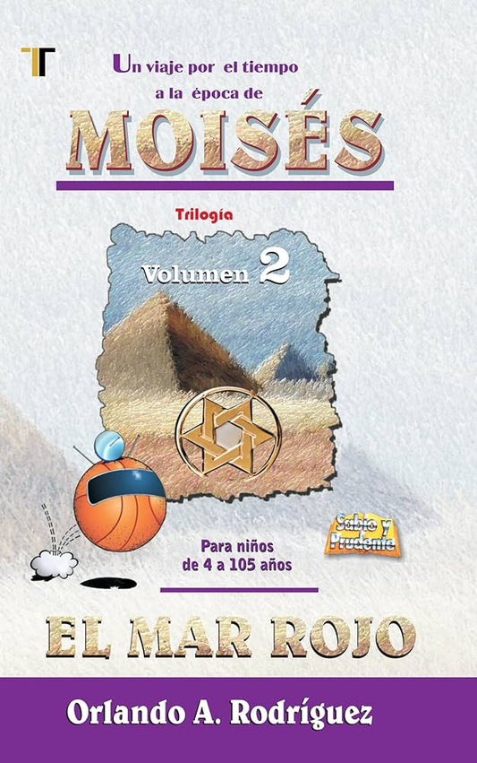 Libro Moisés, El Mar Rojo,  Orlando Rodriguez
