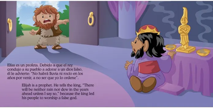 Libro Pequeños Héroes De La Biblia: Elías