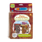 Libro Pinta y encuentra - Proyecto evangelio: Semestre 1 Parte 2 – Lifeway Kids