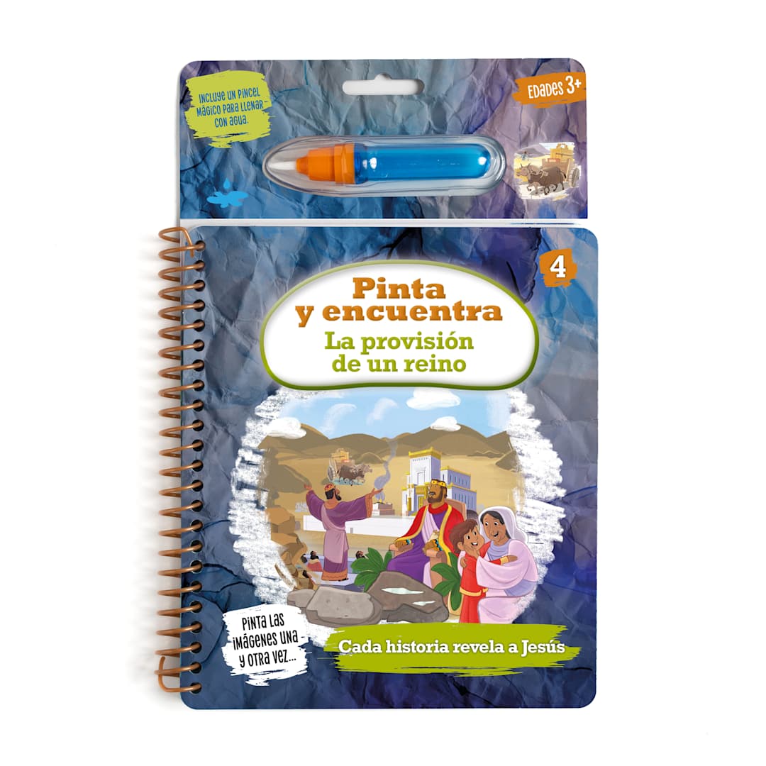 Libro Pinta y encuentra - Proyecto evangelio: Semestre 2 Parte 4 – Lifeway Kids