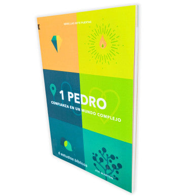 Libro 1 Pedro - Guía A Las 7 Puertas - Andamia