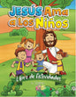 Libro Jesús Ama A Los Niños Actividades