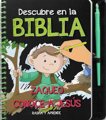 Libro Zaqueo Conoce A Jesus, por Varios Autores
