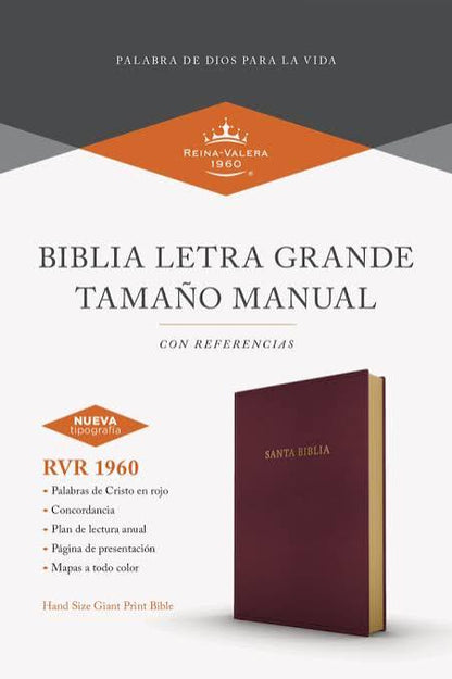 Biblia Letra Grande Tamaño Manual, Borgoña, Imitación Piel (Edición 2023), RVR1960