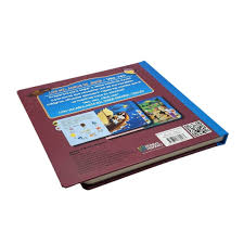 Libro Los Milagros De Jesús - Veo, Veo