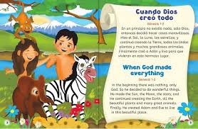 Biblia Mi Biblia, Mi Gran Aventura