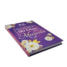 Día Y Noche Con Dios: Devocional De 90 Días Para Mujeres Varios Autores