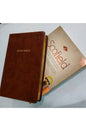 Biblia De Estudio Scofield RVR 1960