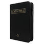 Biblia RVR 1960 - Negro Canto Dorado con Ayudas QR