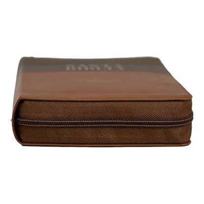 Biblia Tricolor café/café/marrón, RVR060