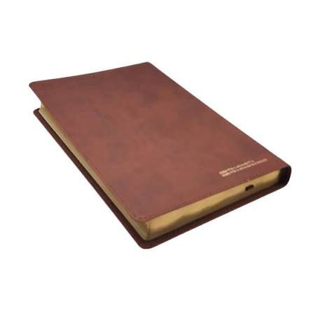 Biblia Ultrafina Sentipiel Café, Con Filament, Ntv