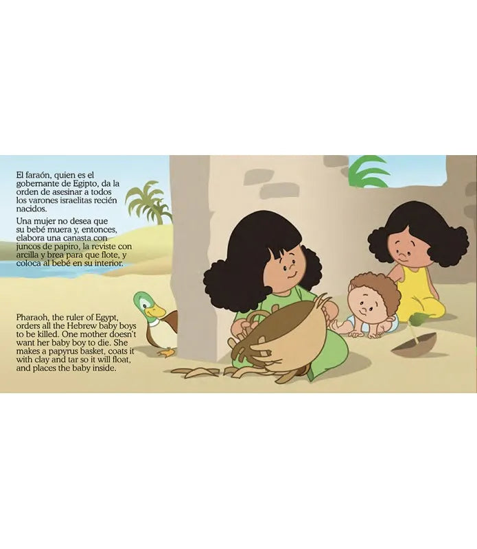 Libro Pequeños Héroes De La Biblia: María