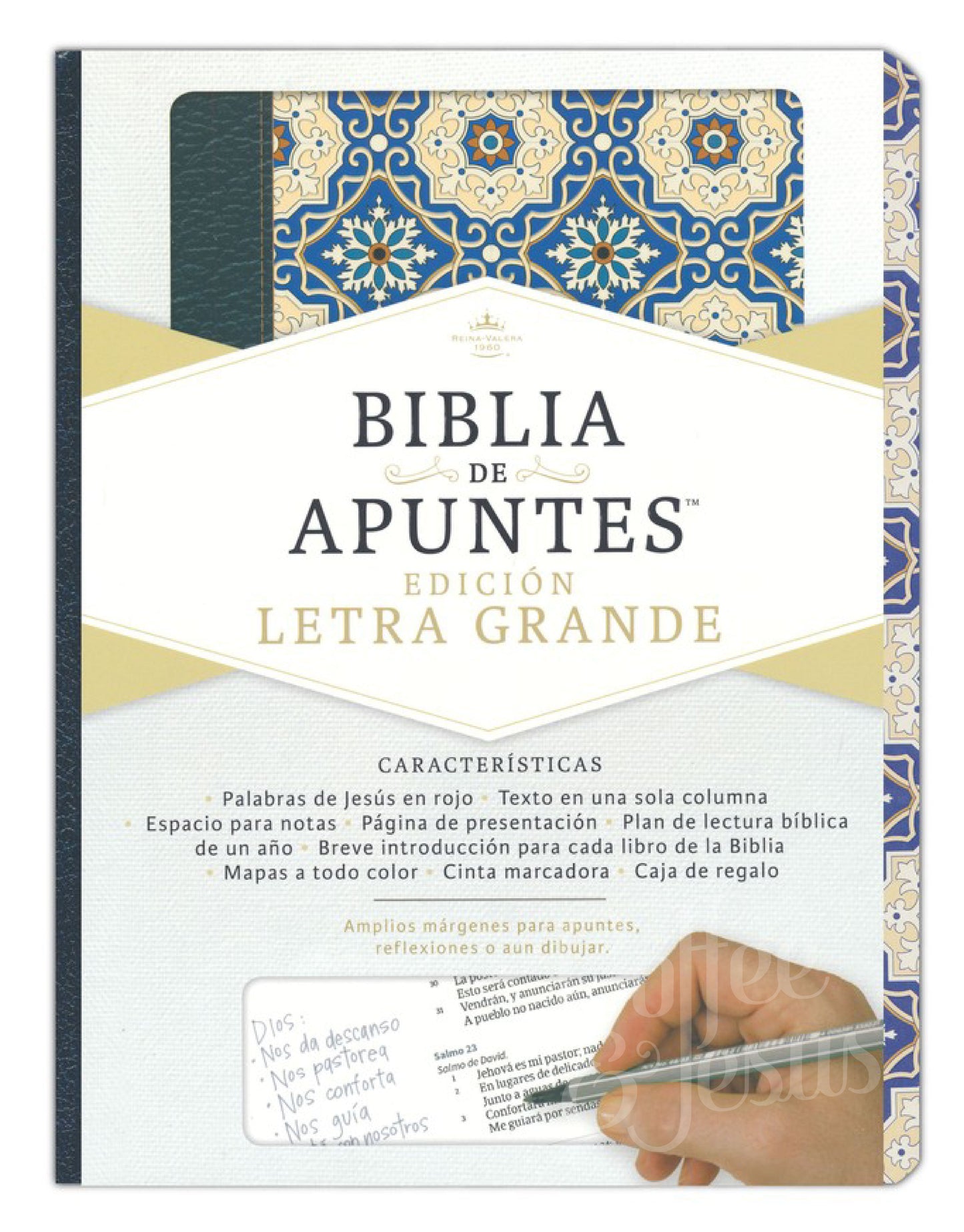 Biblia De Apuntes Edición Letra Grande, Piel Fabricada, Mosaico Crema Azul, RVR  1960